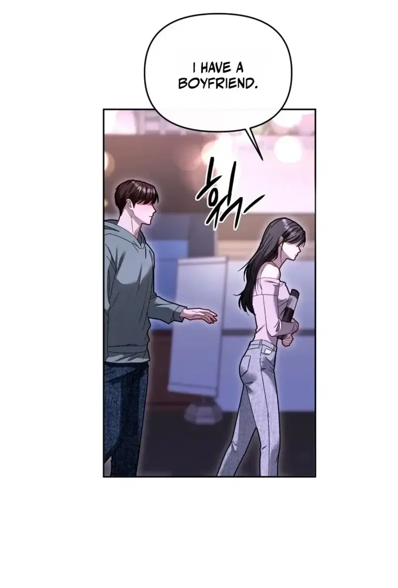 Mihee Chapter 1 - Page 61