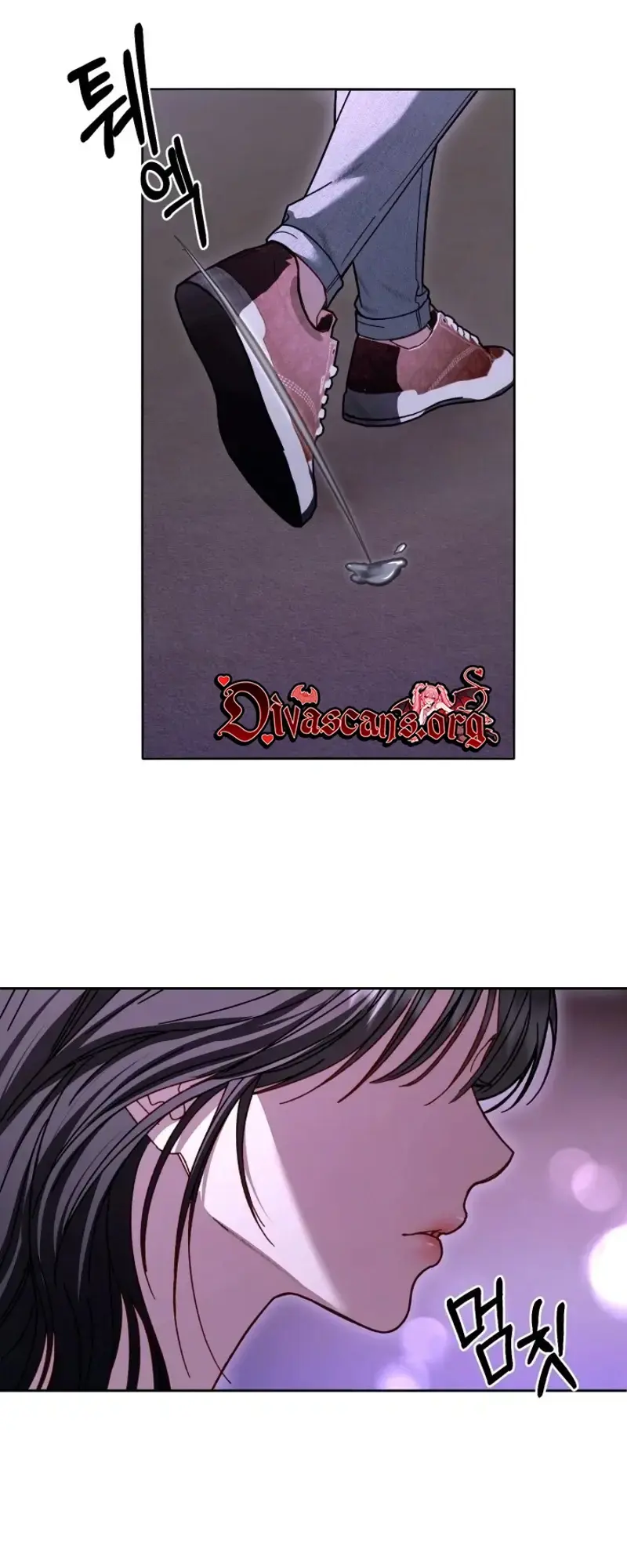 Mihee Chapter 1 - Page 63