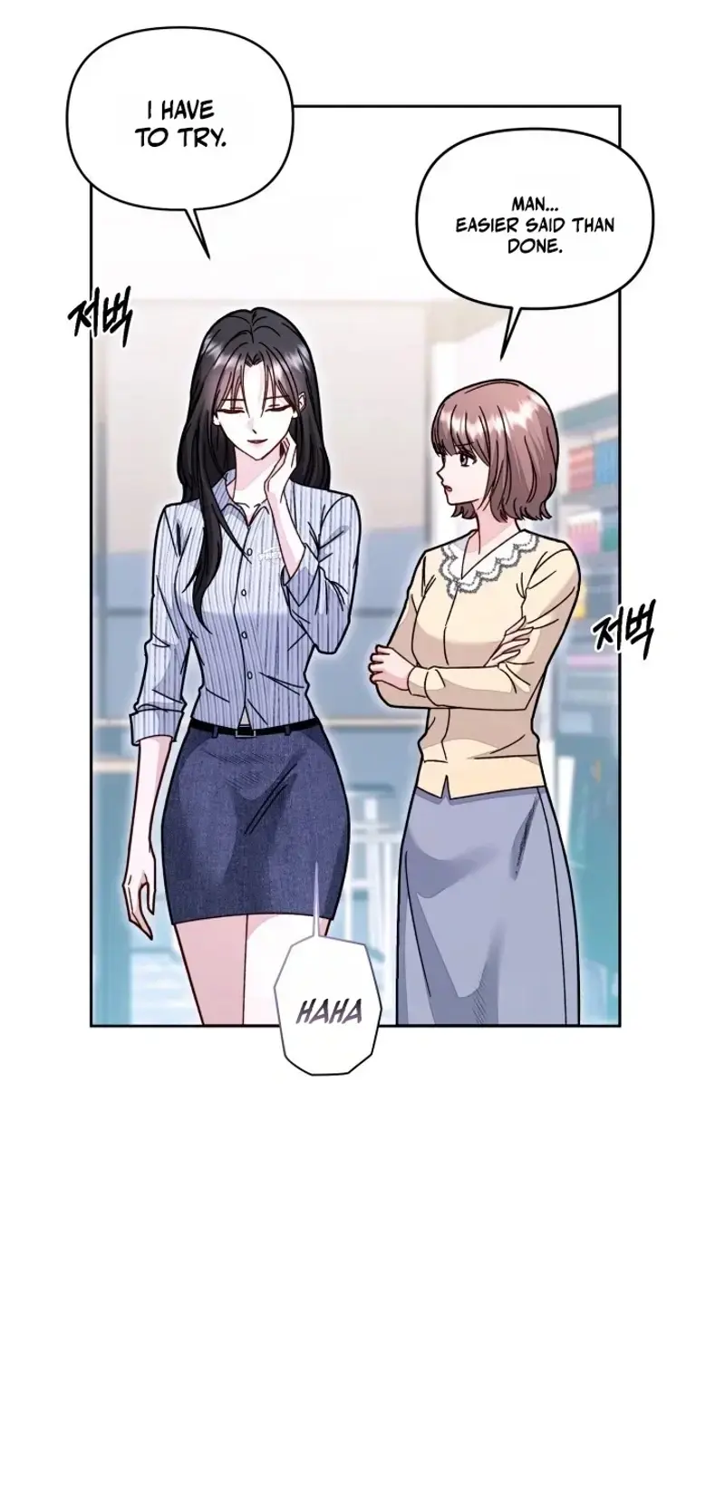 Mihee Chapter 1 - Page 7