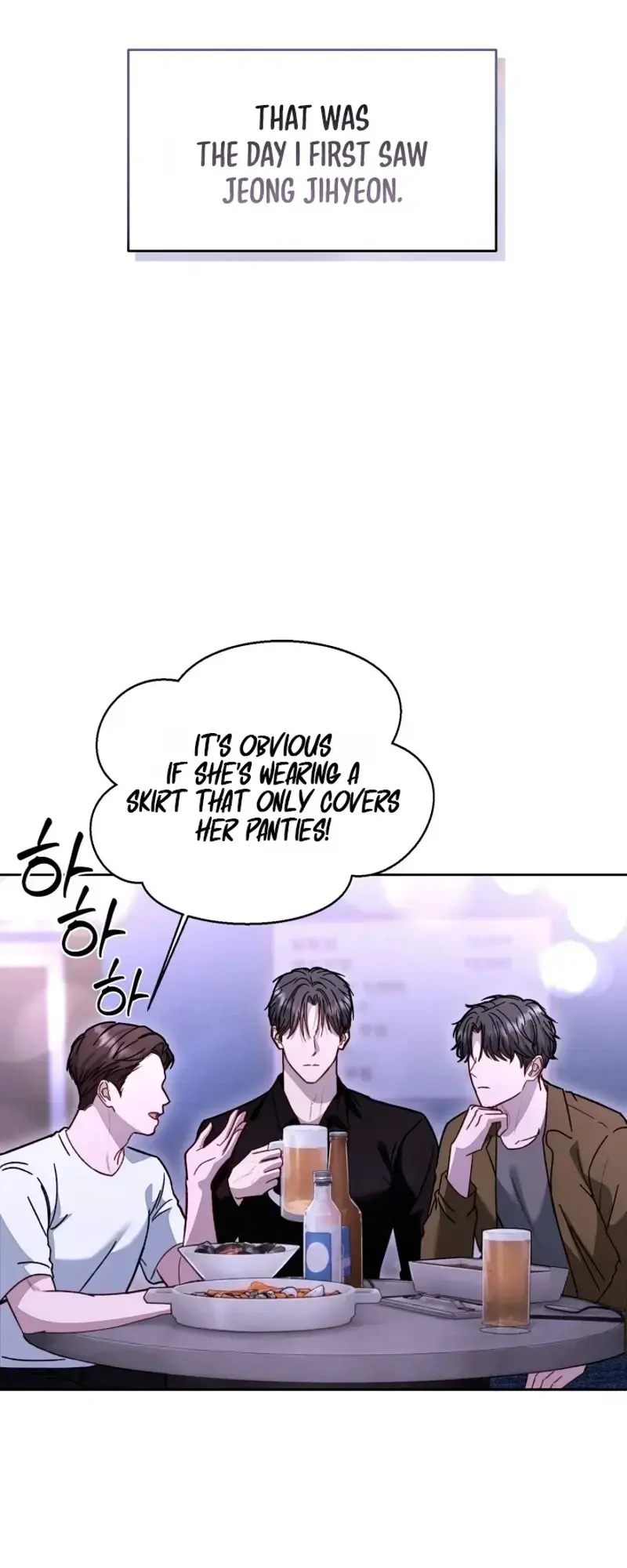 Mihee Chapter 1 - Page 69
