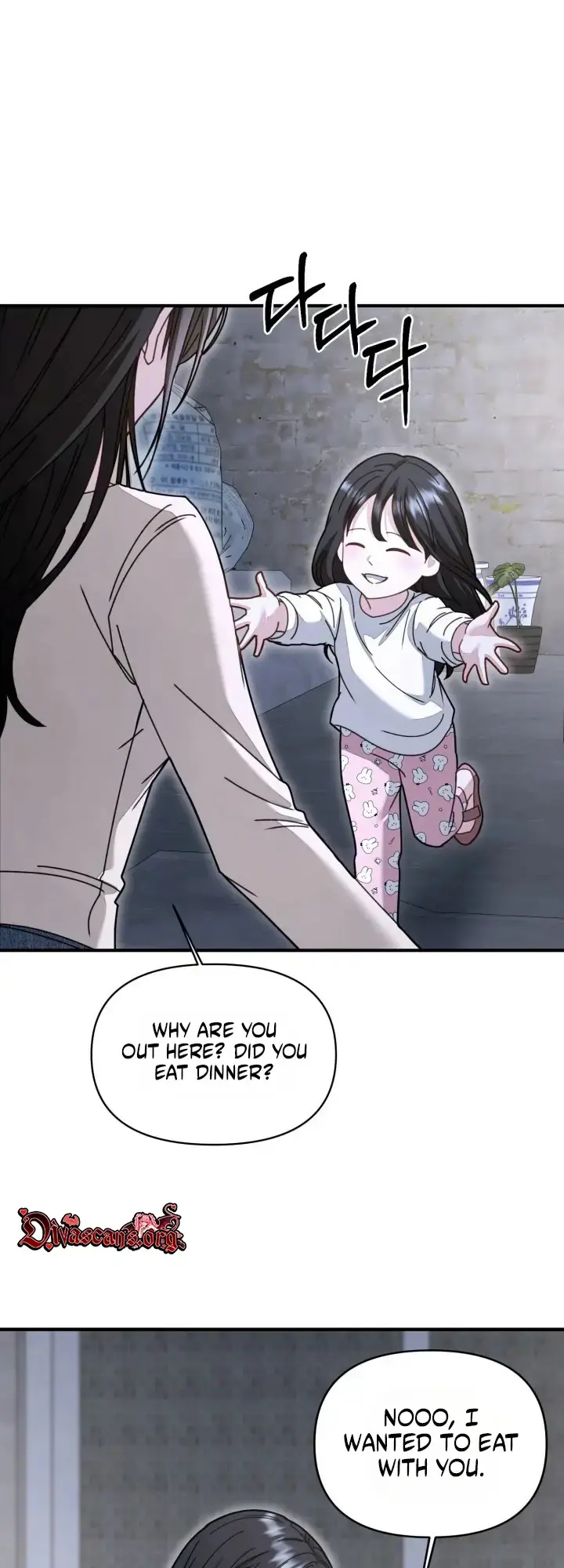 Mihee Chapter 10 - Page 10