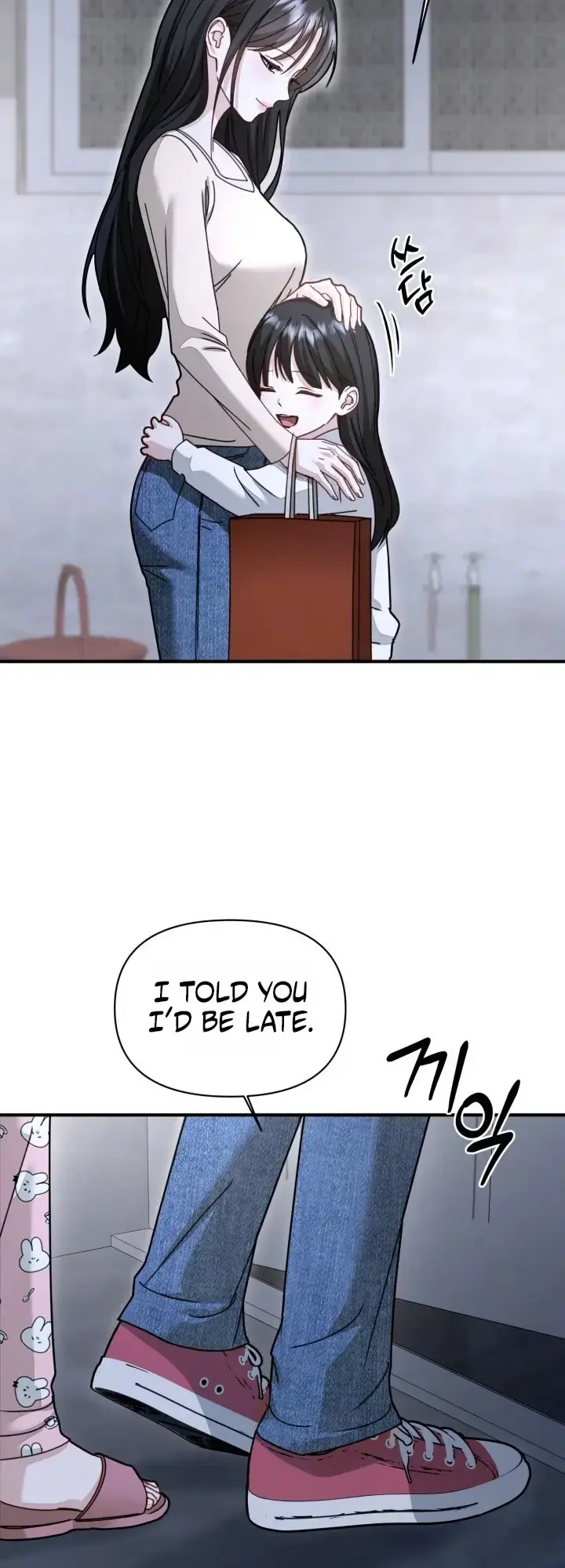 Mihee Chapter 10 - Page 11