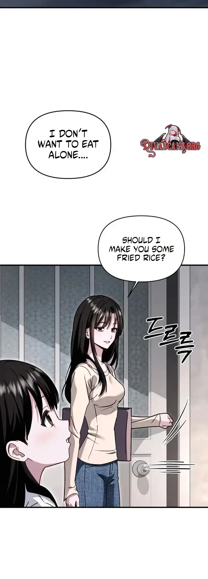 Mihee Chapter 10 - Page 12