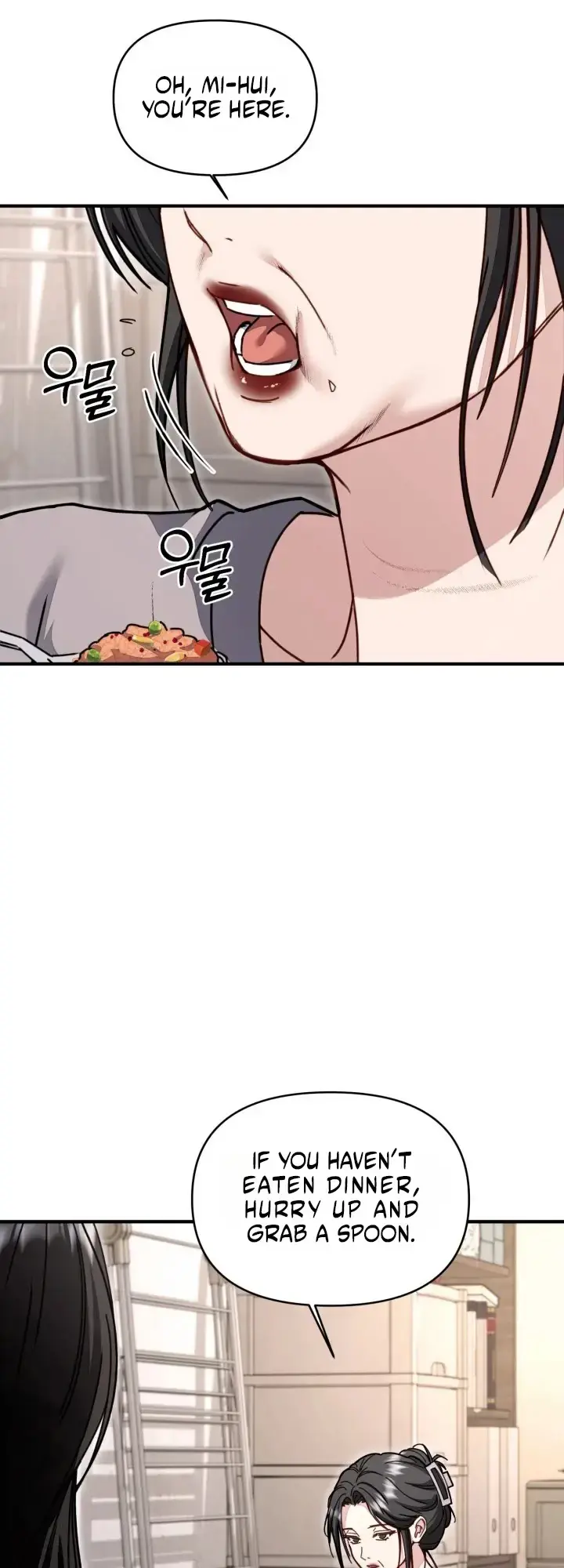 Mihee Chapter 10 - Page 13