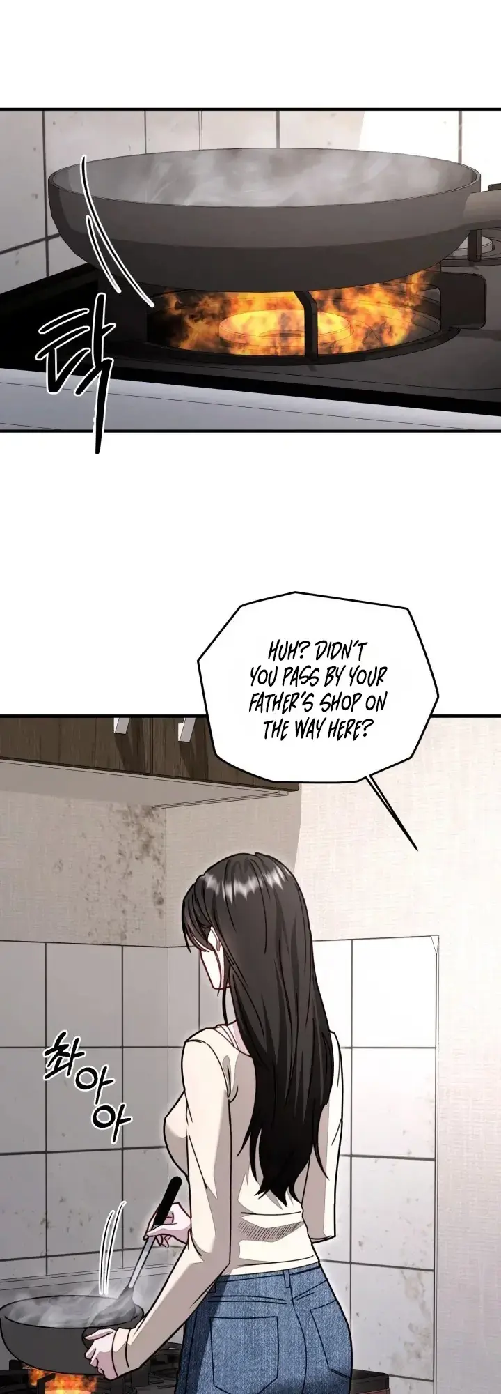 Mihee Chapter 10 - Page 16