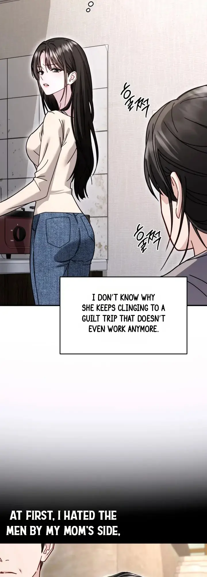 Mihee Chapter 10 - Page 21