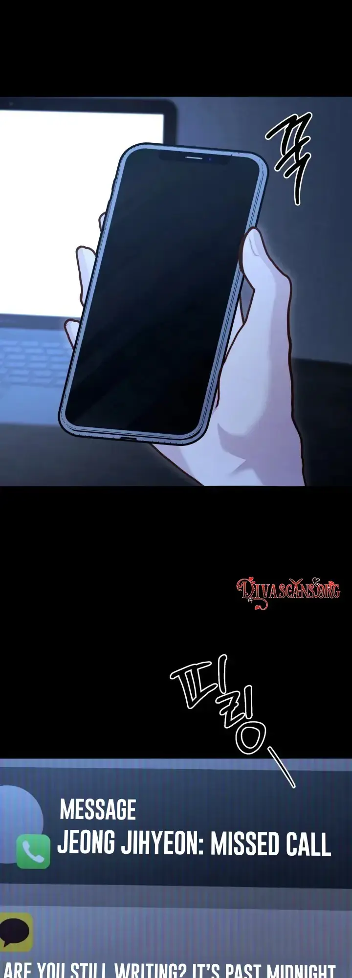 Mihee Chapter 10 - Page 43