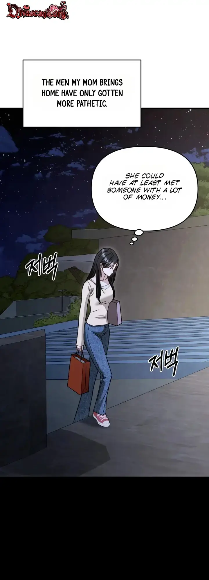 Mihee Chapter 10 - Page 4