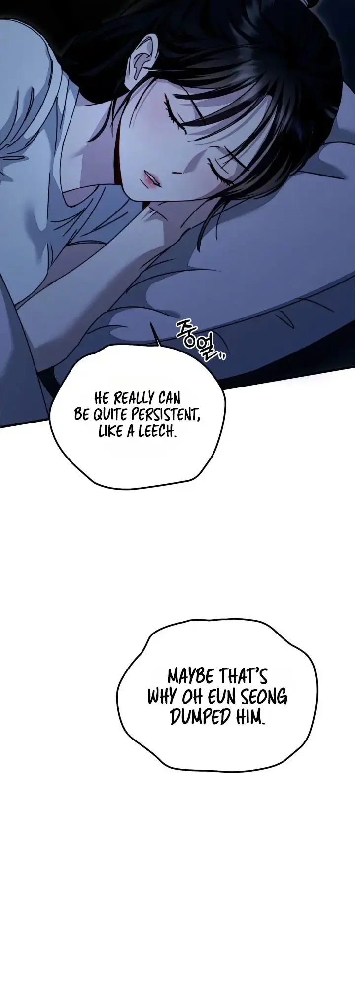 Mihee Chapter 10 - Page 51