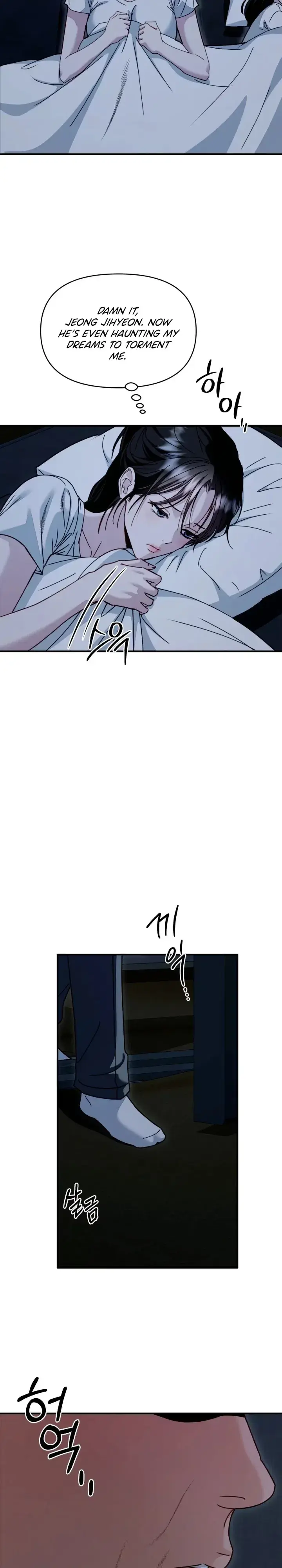 Mihee Chapter 11 - Page 2