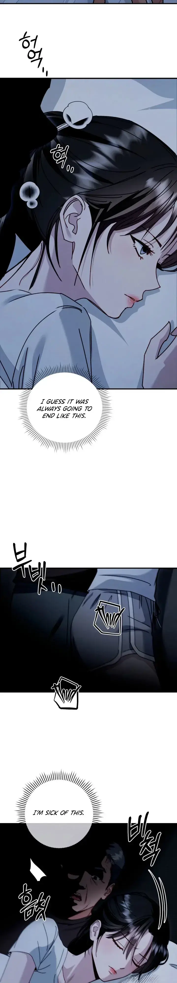 Mihee Chapter 11 - Page 4