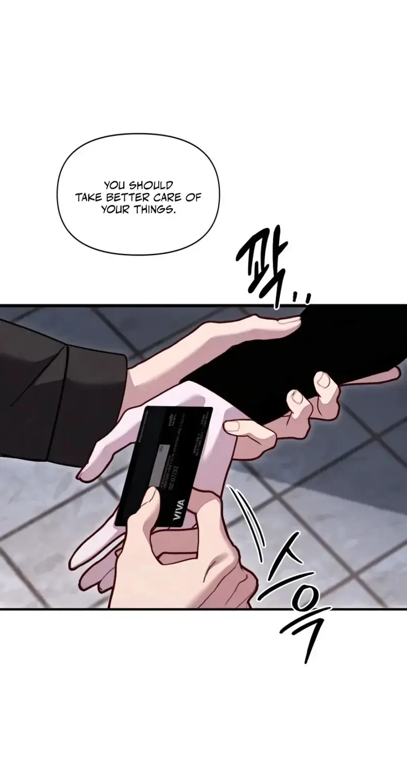 Mihee Chapter 12 - Page 19