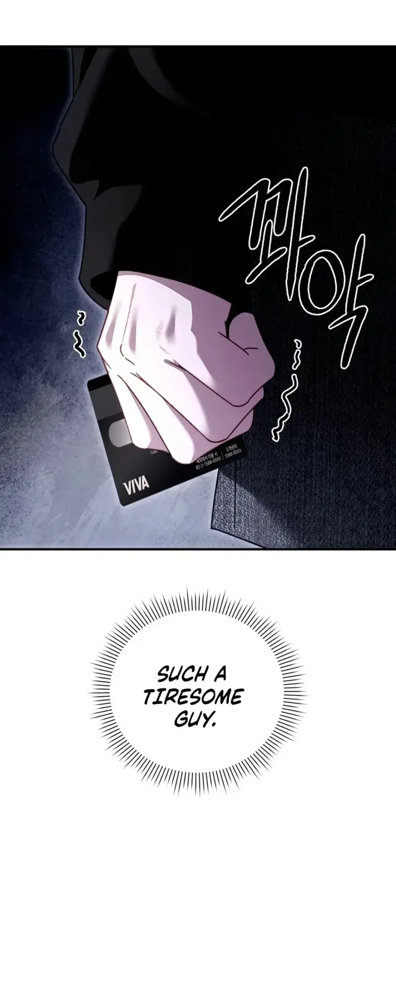Mihee Chapter 12 - Page 21