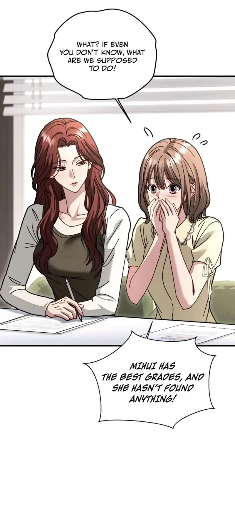 Mihee Chapter 12 - Page 25