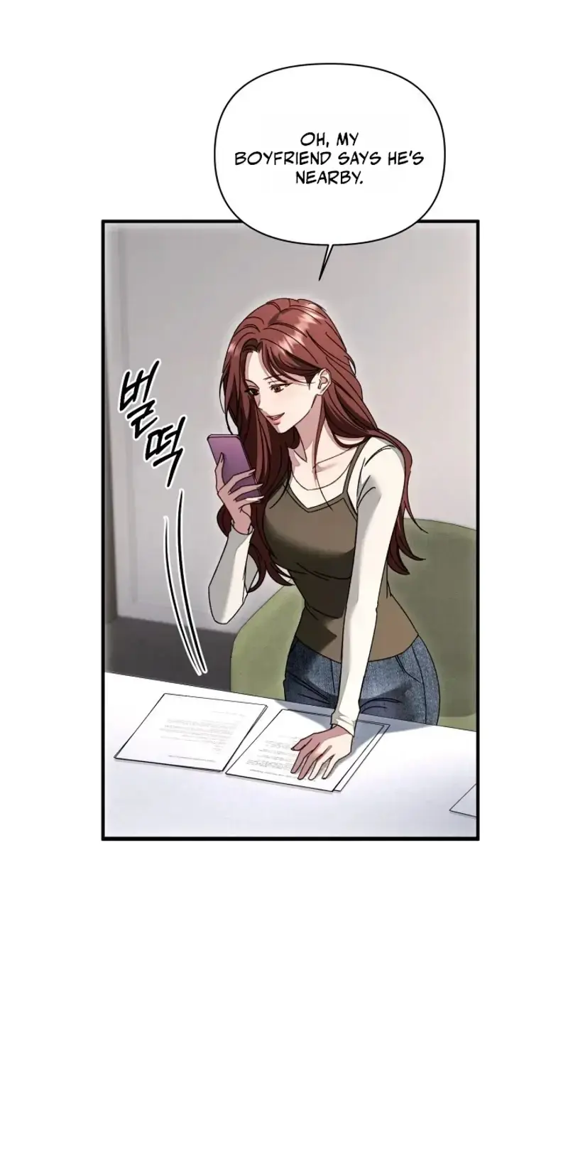 Mihee Chapter 12 - Page 27