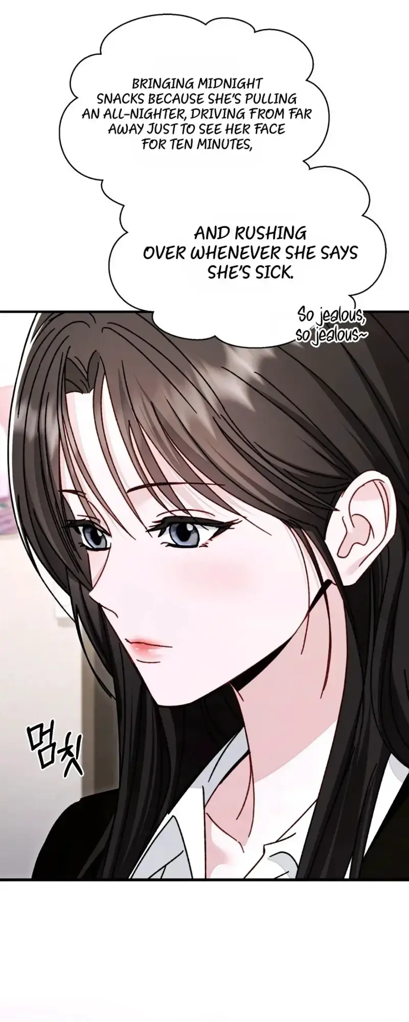 Mihee Chapter 12 - Page 30