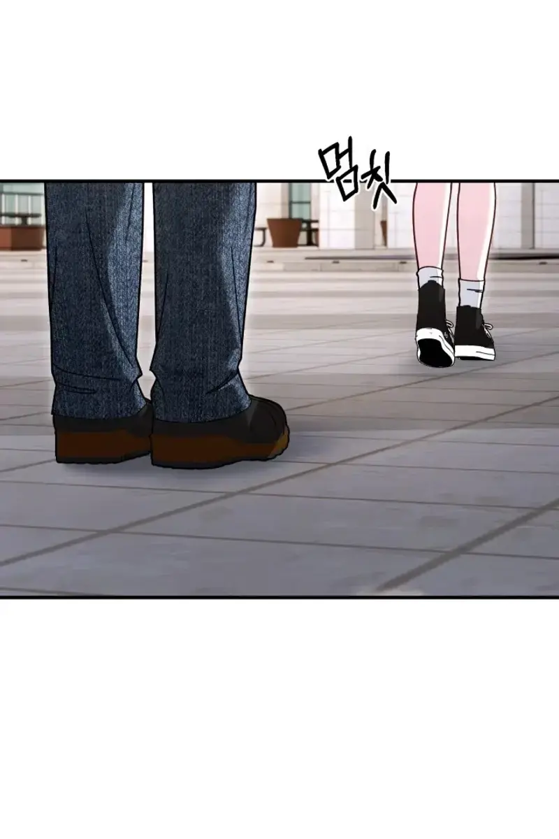 Mihee Chapter 12 - Page 3