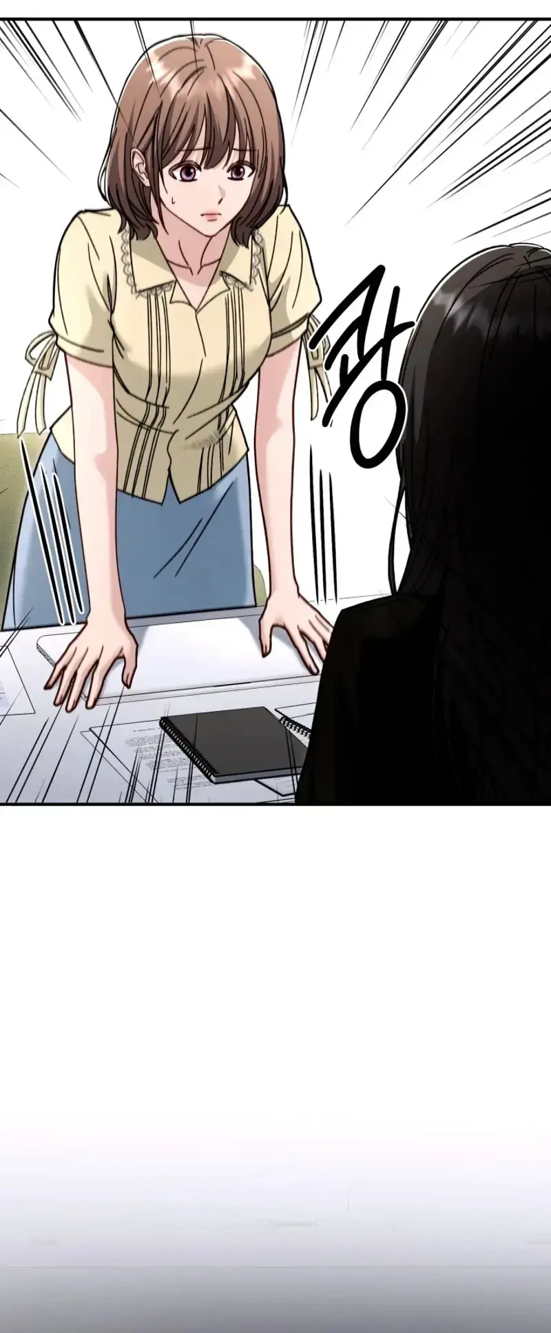 Mihee Chapter 12 - Page 48