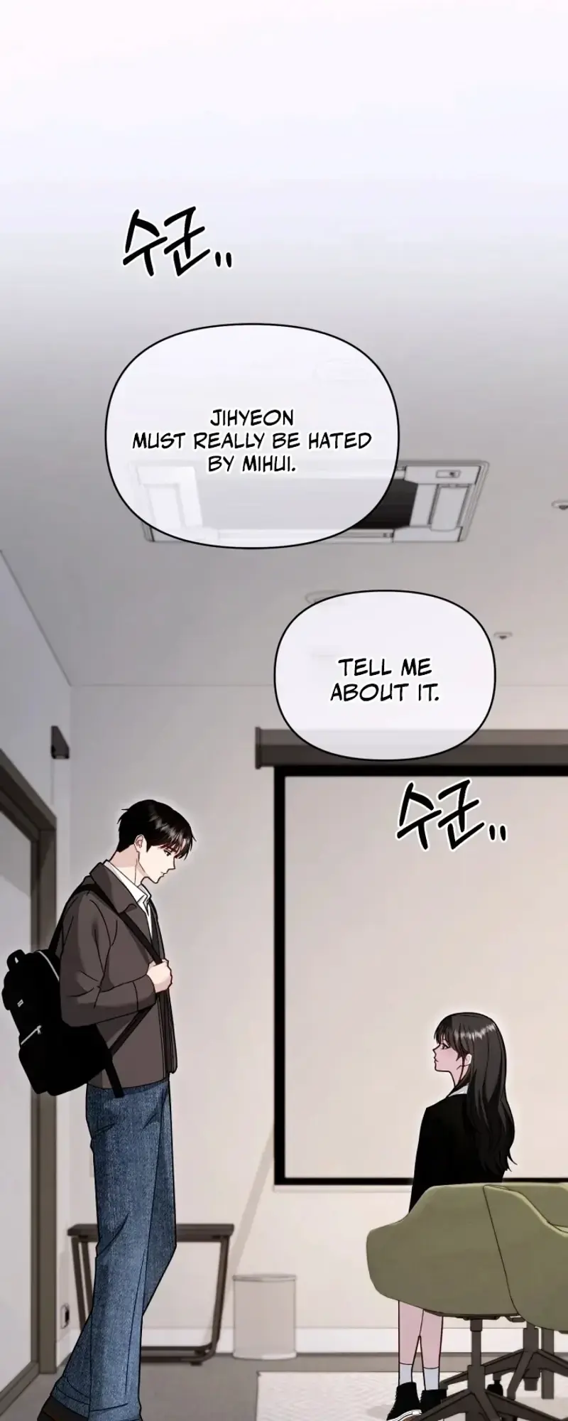 Mihee Chapter 12 - Page 65