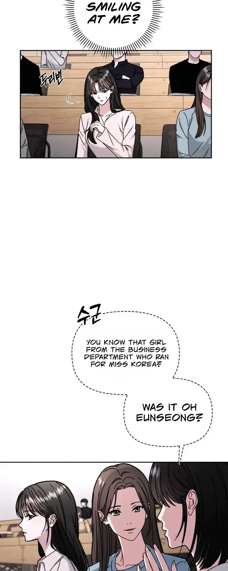 Mihee Chapter 2 - Page 10