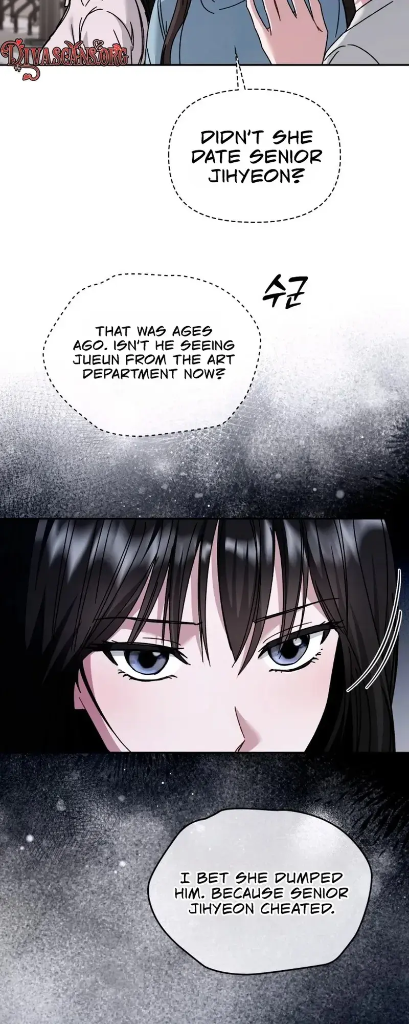 Mihee Chapter 2 - Page 11