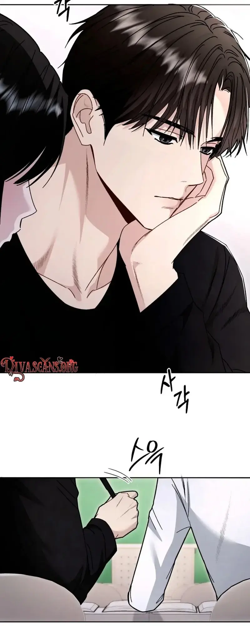Mihee Chapter 2 - Page 33