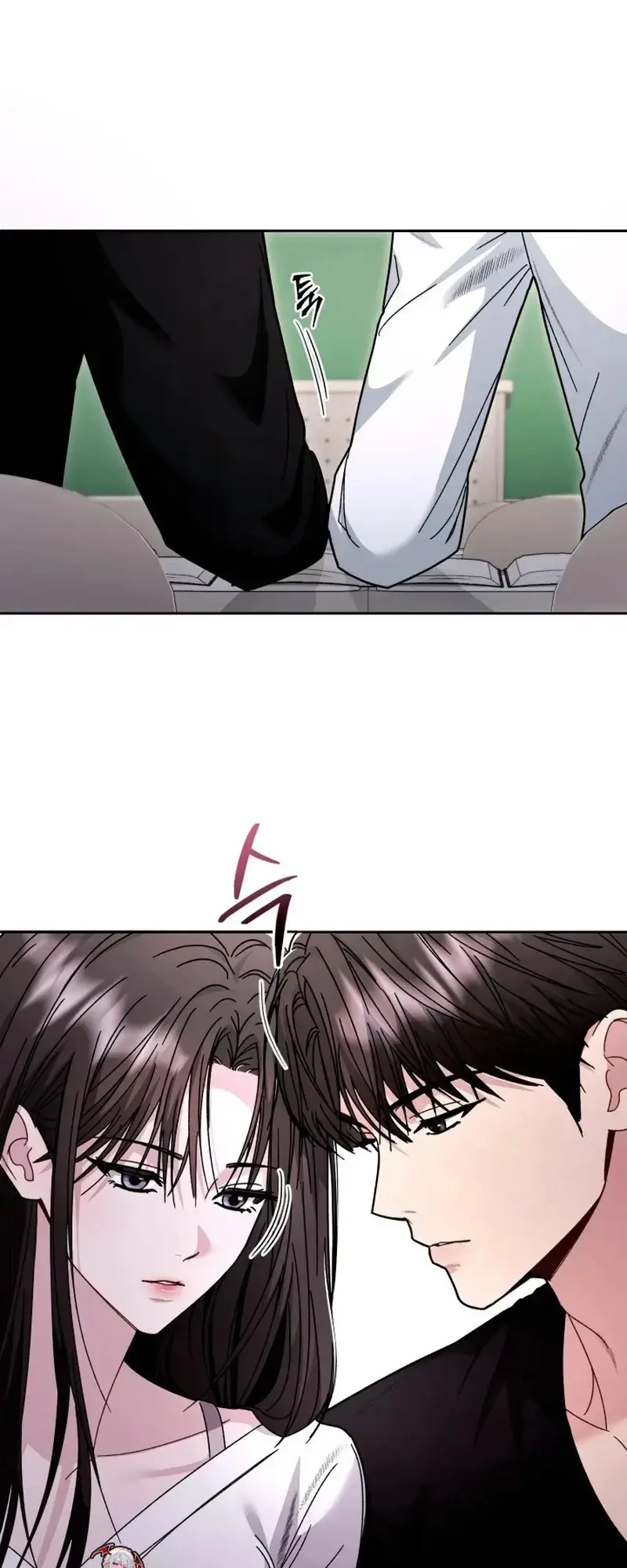 Mihee Chapter 2 - Page 34