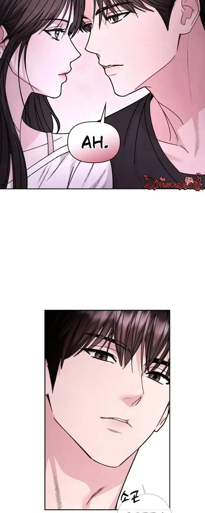 Mihee Chapter 2 - Page 36
