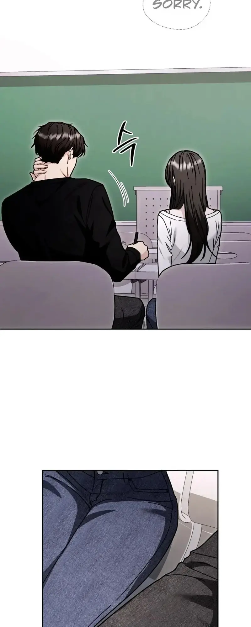 Mihee Chapter 2 - Page 37