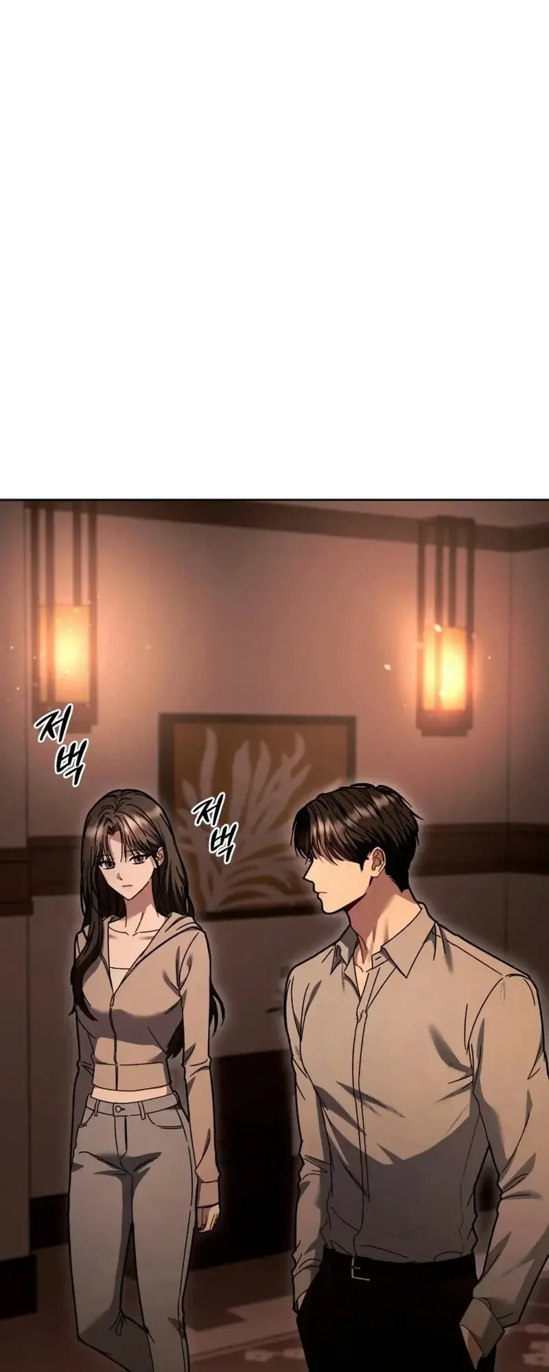 Mihee Chapter 2 - Page 55