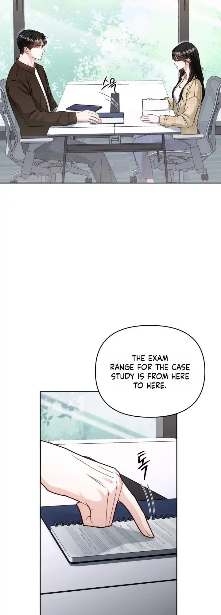 Mihee Chapter 3 - Page 1