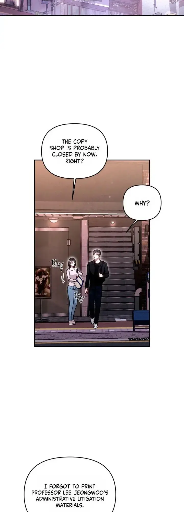 Mihee Chapter 3 - Page 35