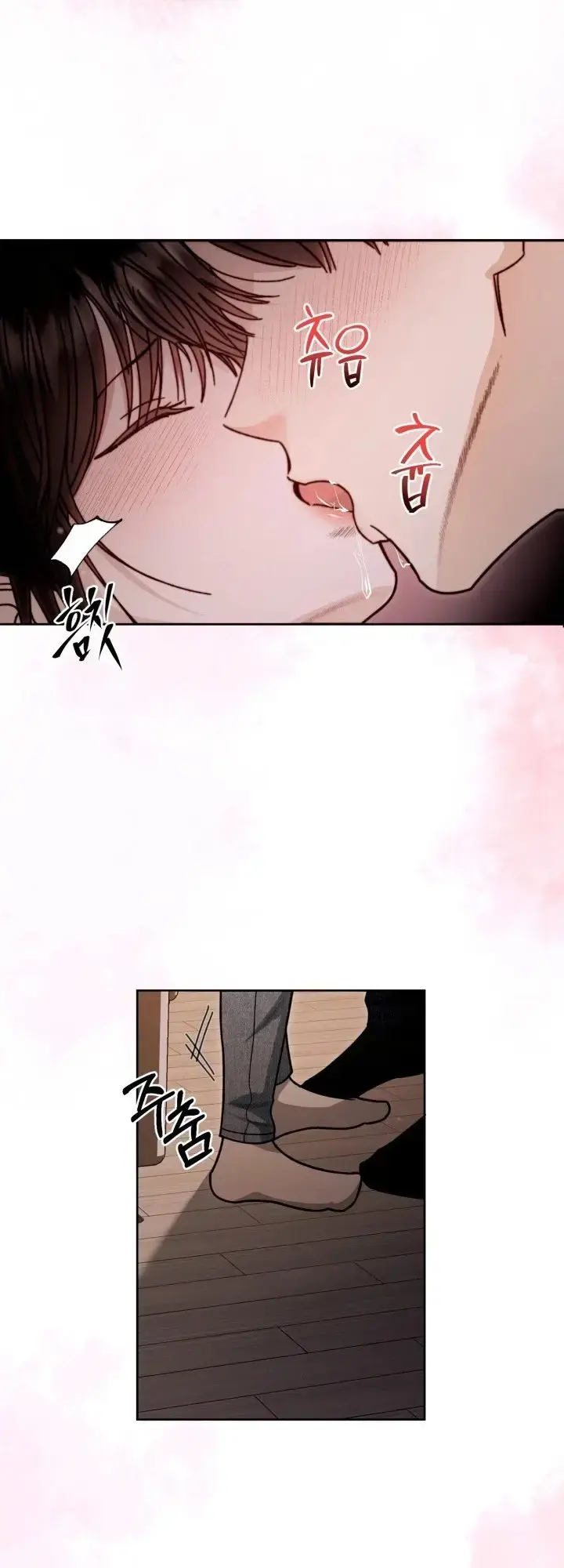Mihee Chapter 3 - Page 44