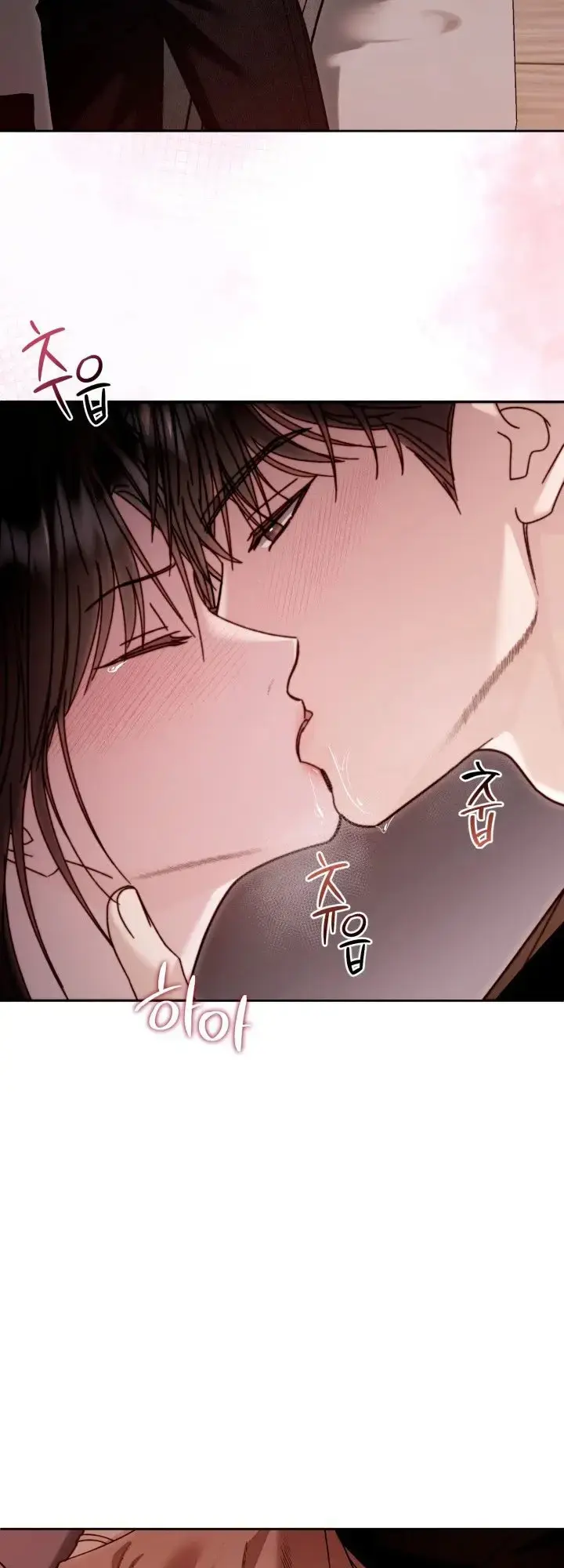Mihee Chapter 3 - Page 46