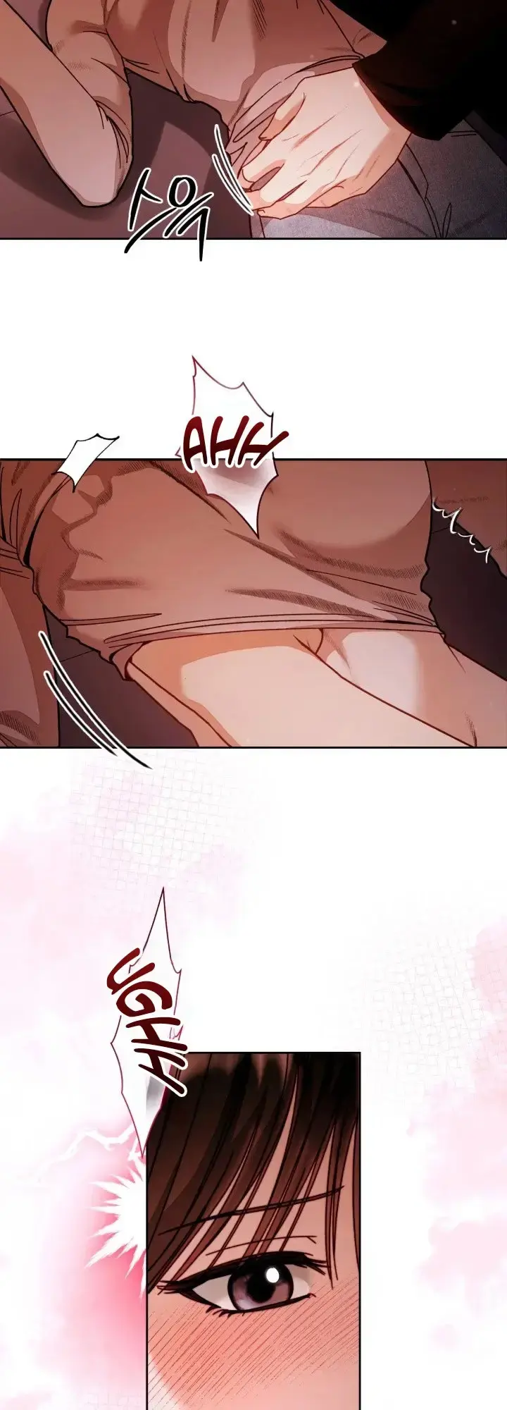 Mihee Chapter 3 - Page 47