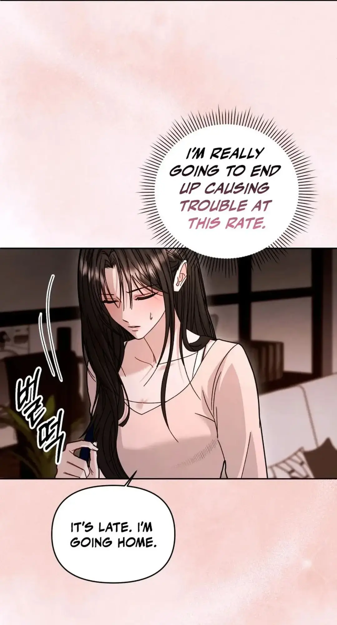 Mihee Chapter 4 - Page 15