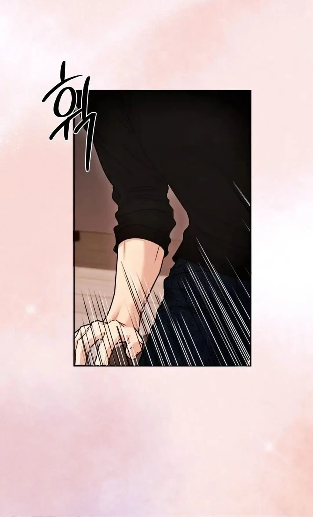 Mihee Chapter 4 - Page 16