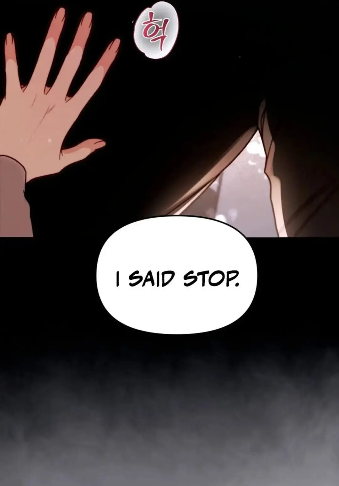 Mihee Chapter 4 - Page 26