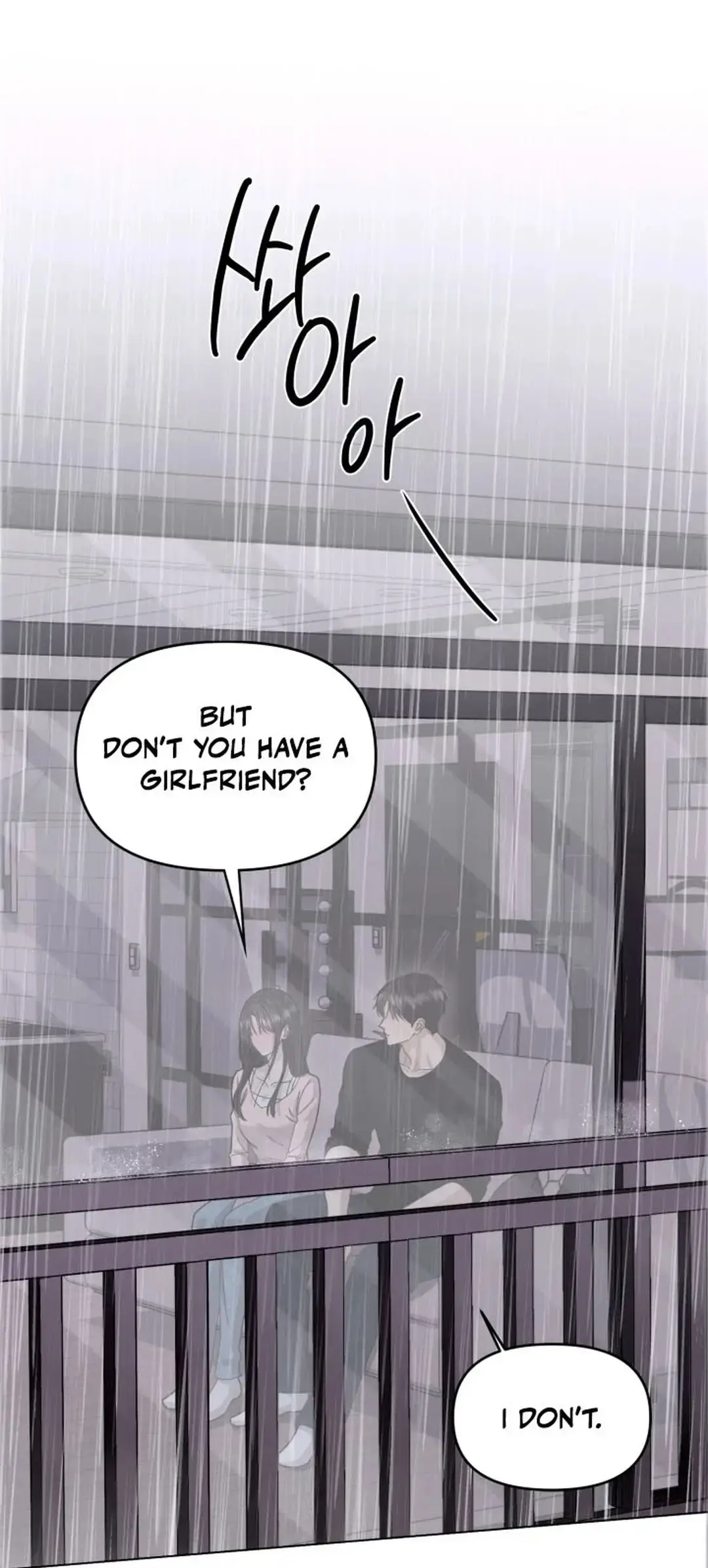 Mihee Chapter 4 - Page 45