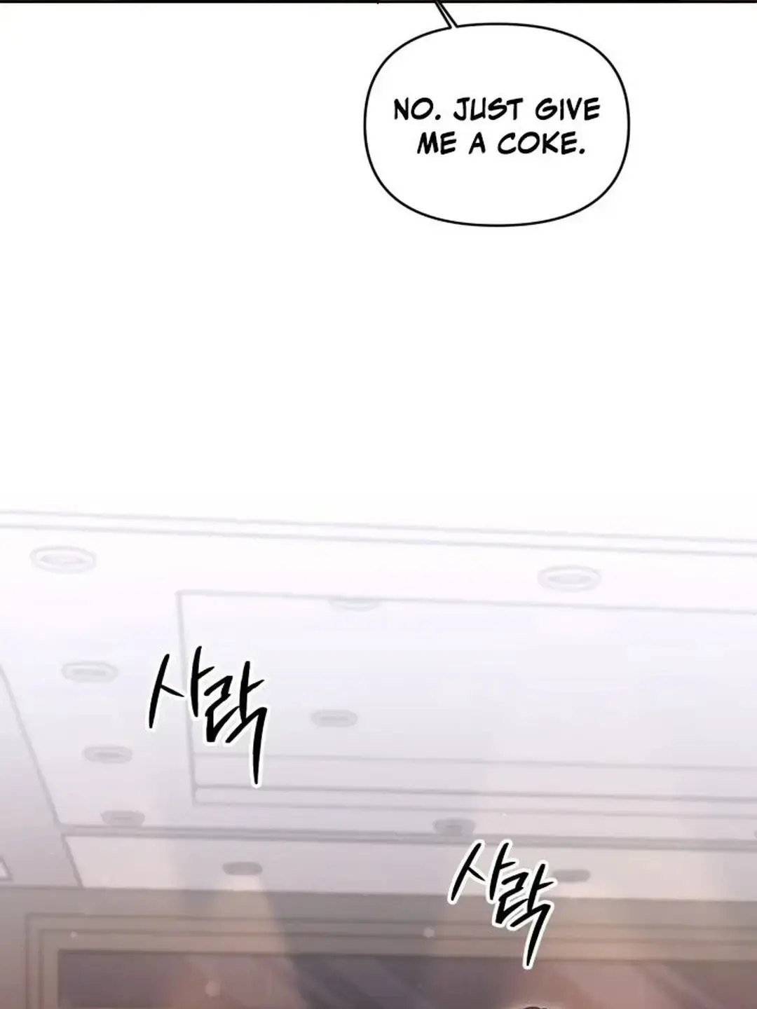 Mihee Chapter 4 - Page 4