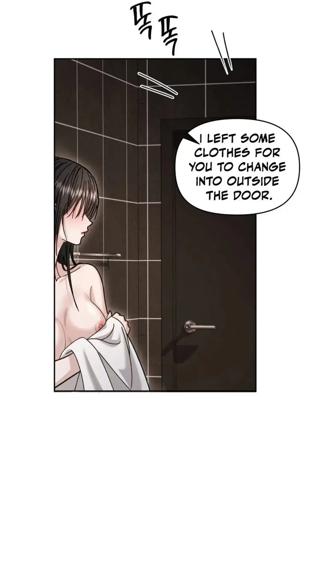 Mihee Chapter 4 - Page 53