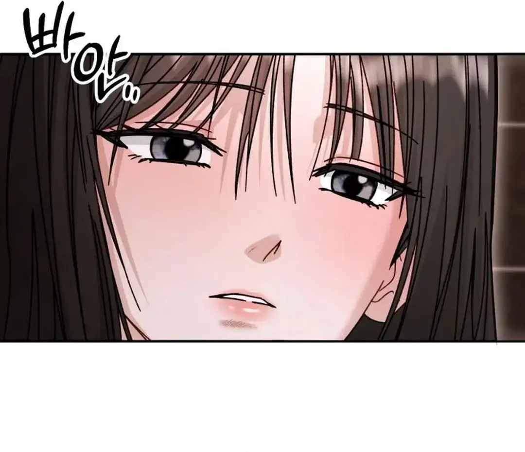 Mihee Chapter 4 - Page 55