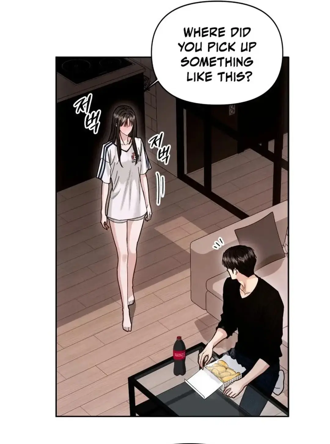 Mihee Chapter 4 - Page 58
