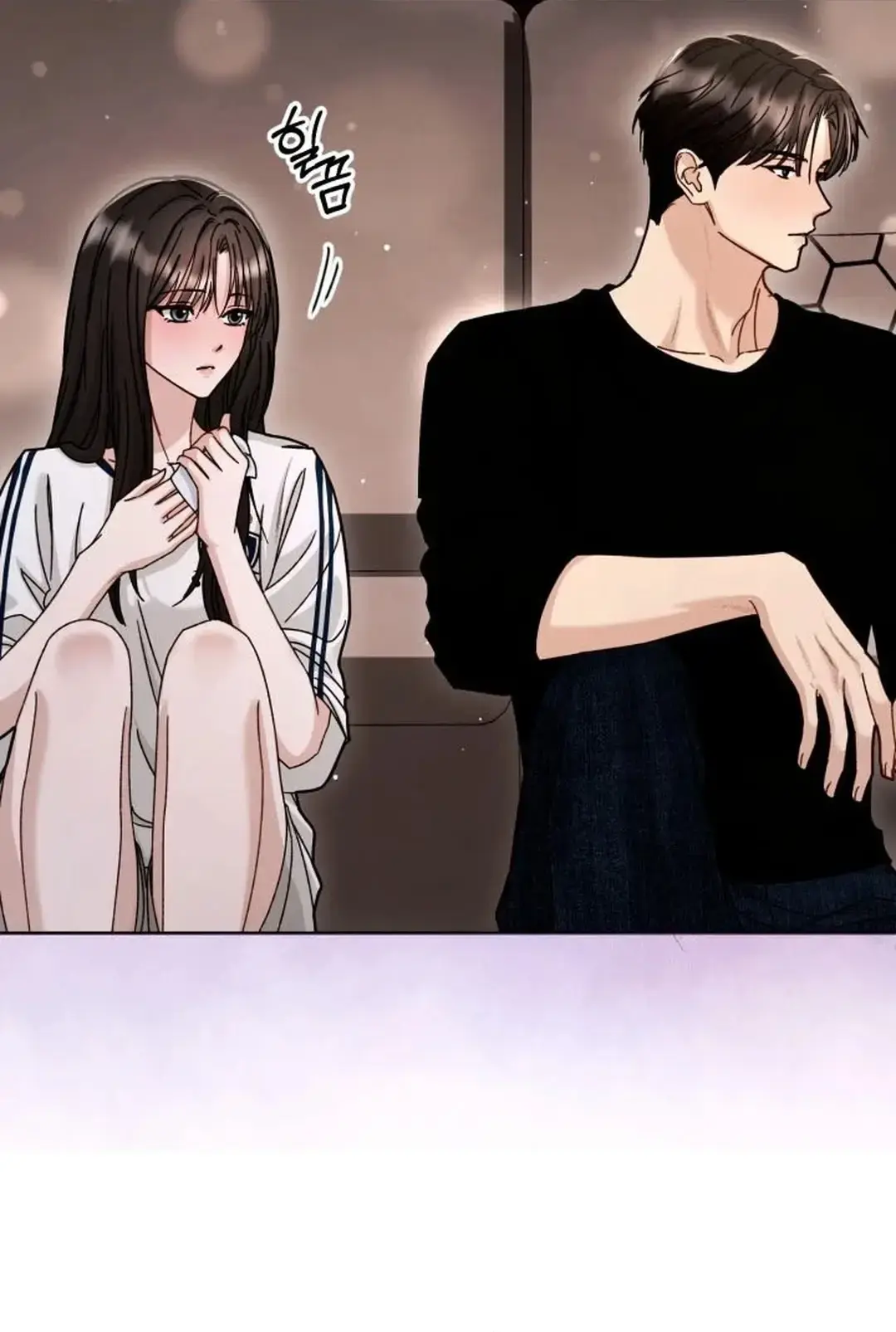 Mihee Chapter 4 - Page 65