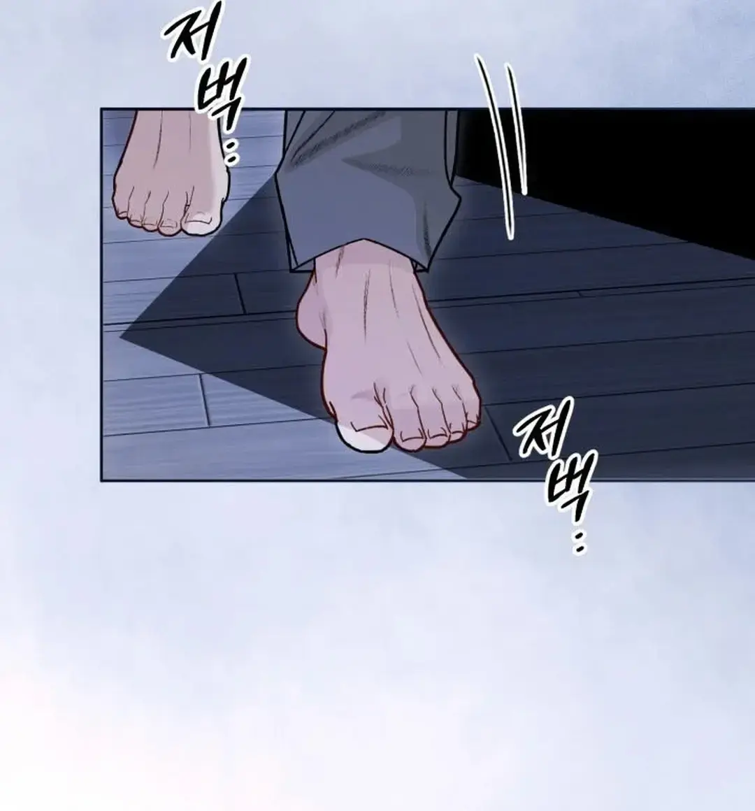 Mihee Chapter 4 - Page 84