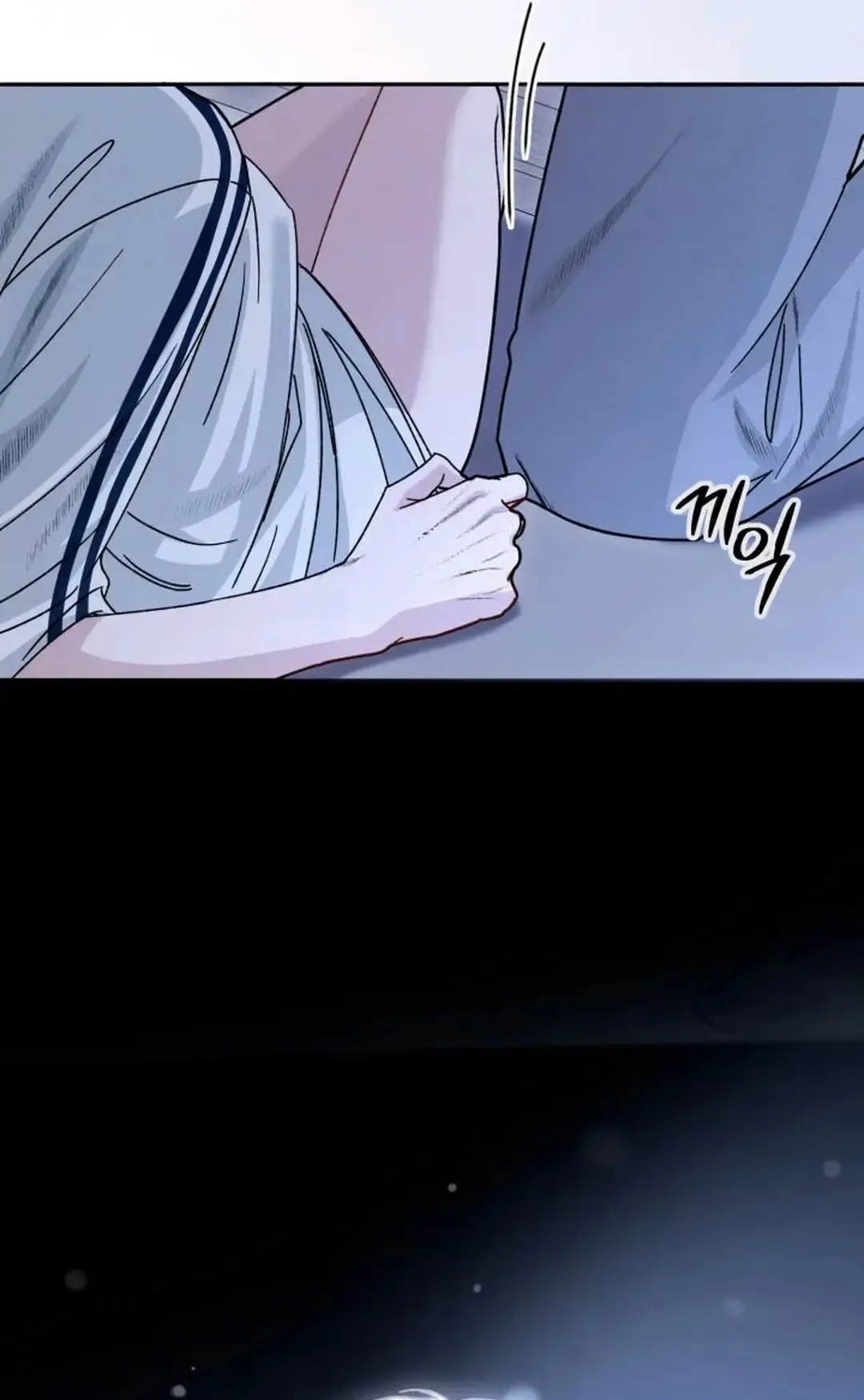 Mihee Chapter 4 - Page 85
