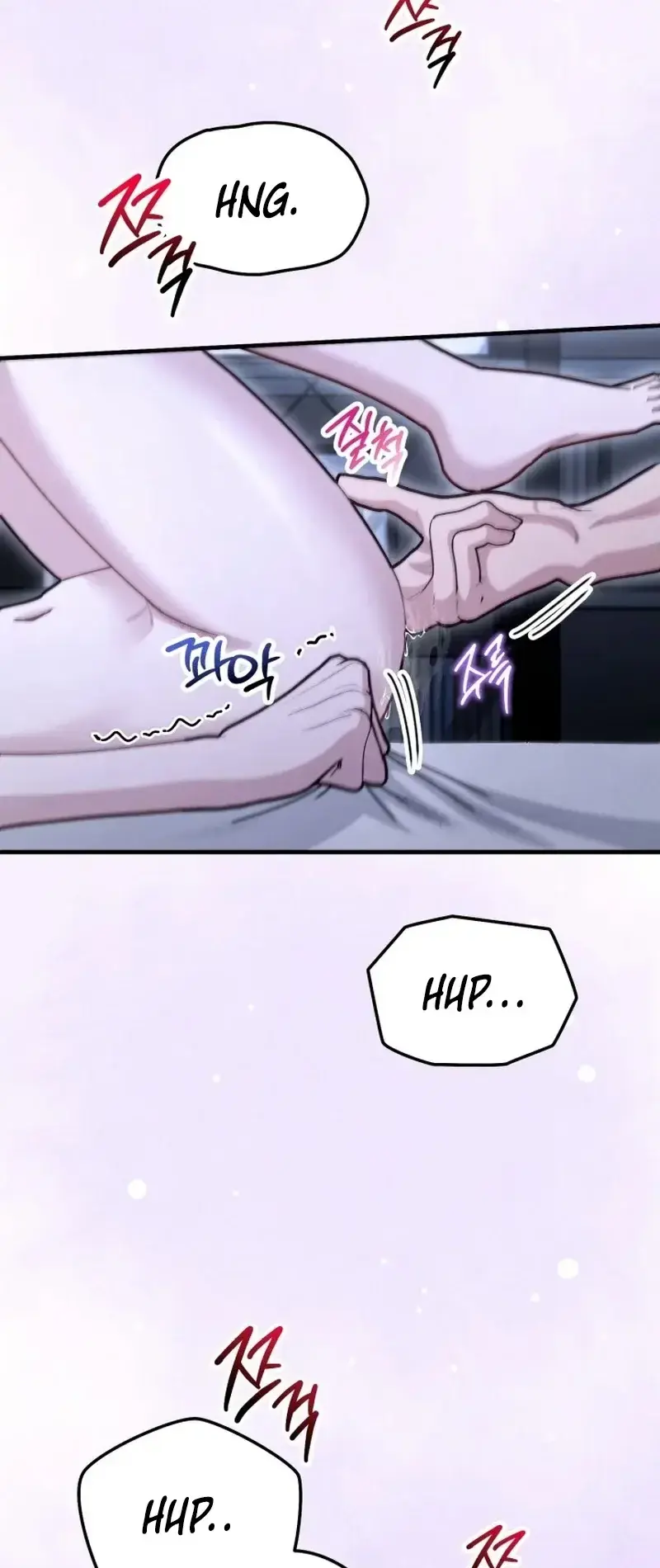 Mihee Chapter 5 - Page 24