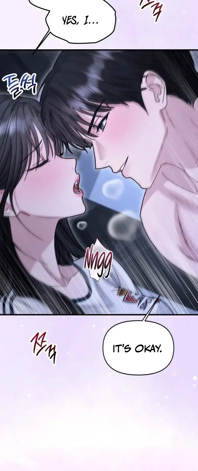 Mihee Chapter 5 - Page 25