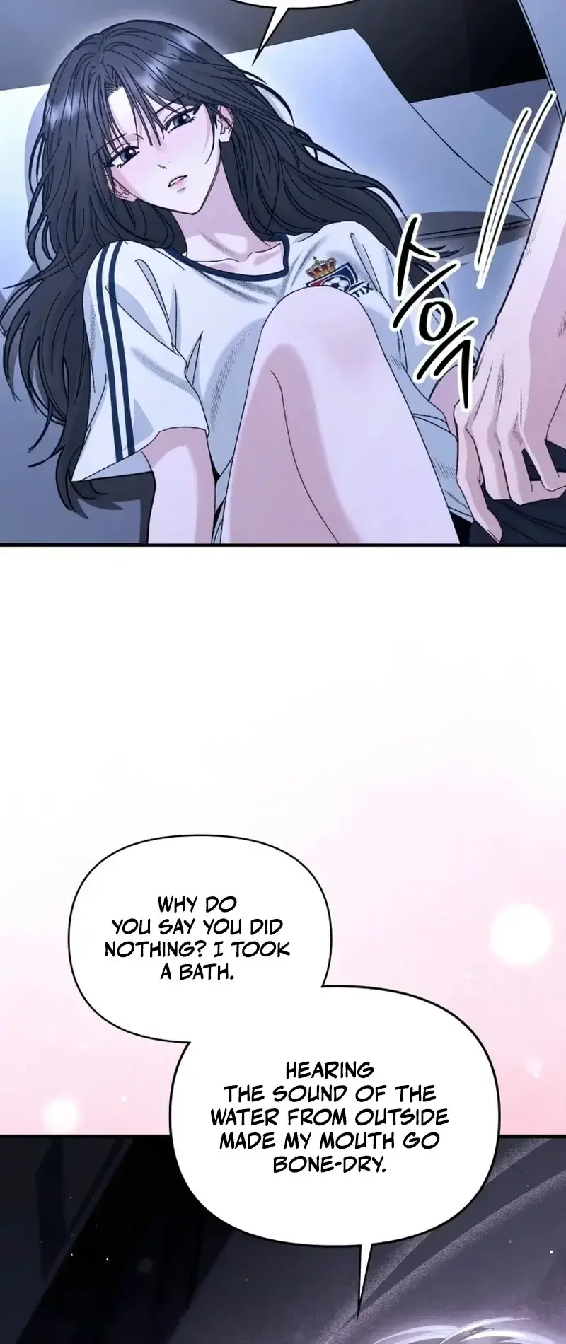 Mihee Chapter 5 - Page 3