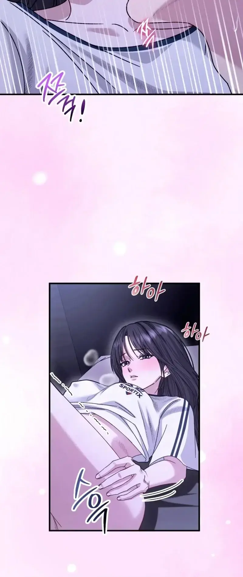 Mihee Chapter 5 - Page 30